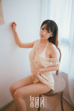 日系女生裸妆