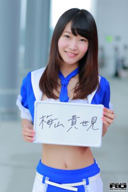 日本美女小便视频