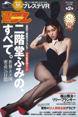 叶子楣三级露全乳